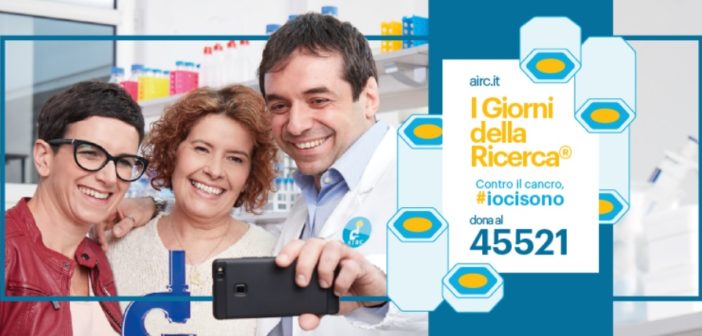 i-giorni-della-ricerca-airc-2018